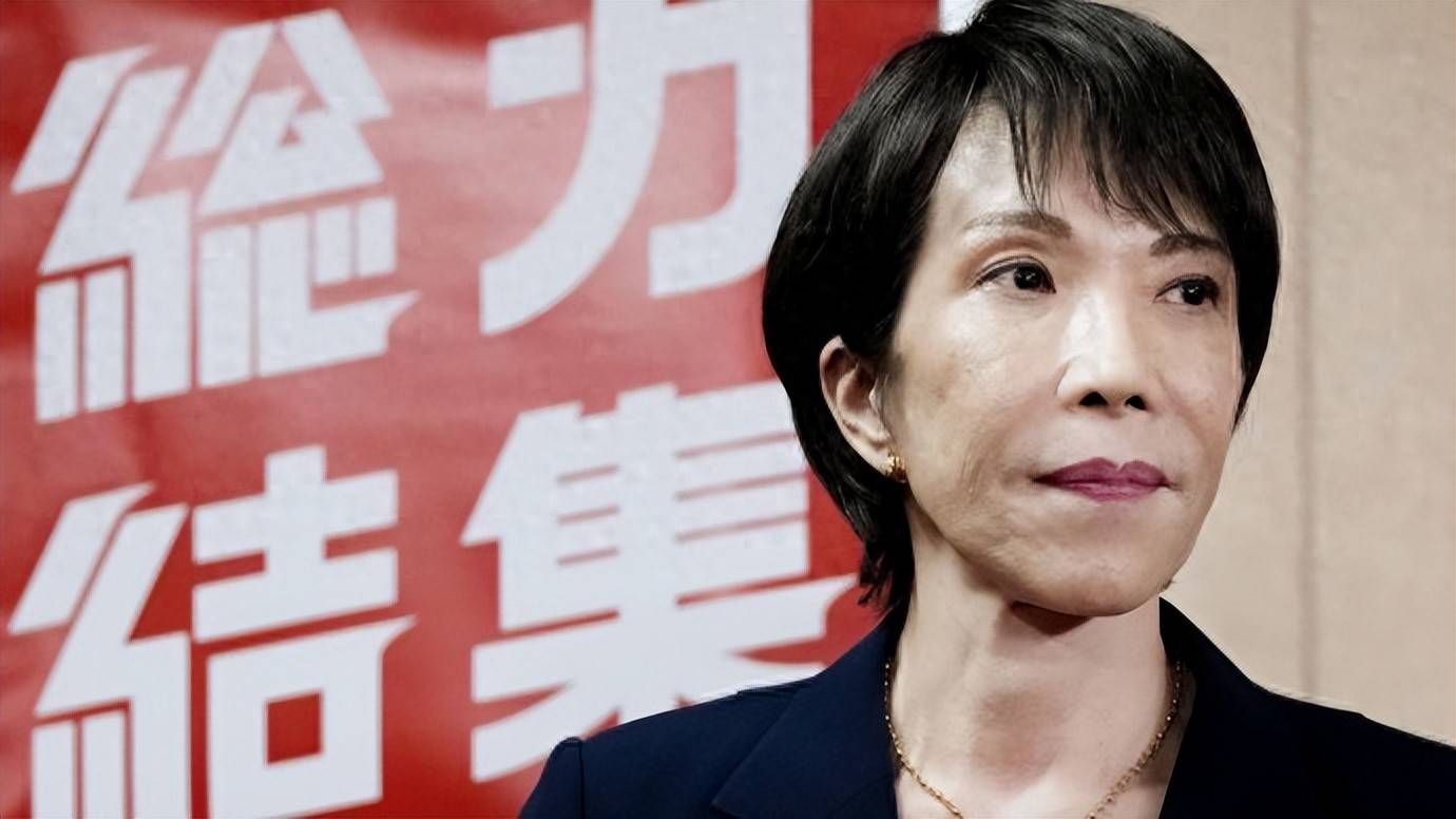 皇冠信用网代理流程
_高市早苗拒不道歉皇冠信用网代理流程
,日本教授:若中日开战,日本必败,只剩下一条出路!