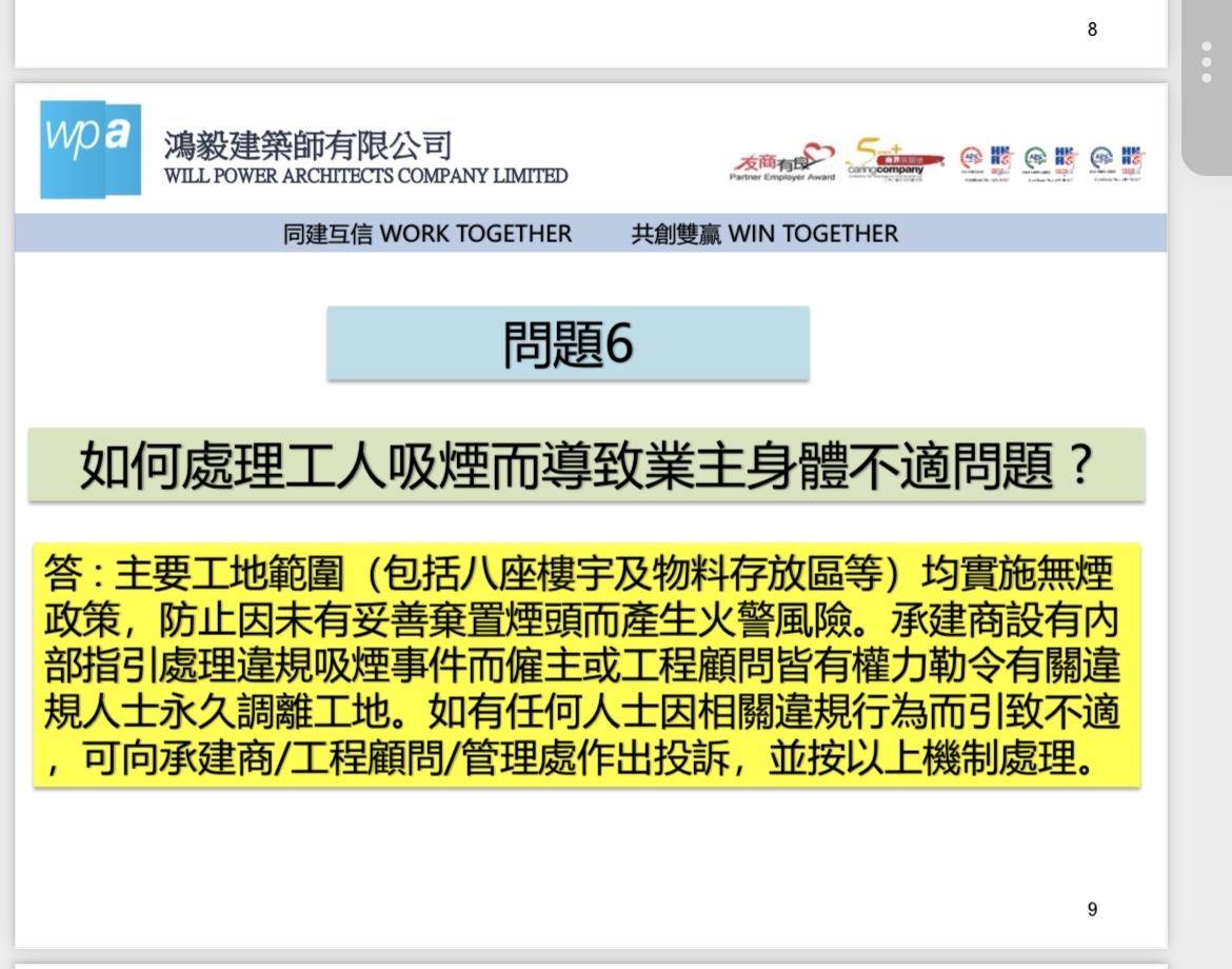 皇冠信用登2代理
_4小时内火警连升三级的宏福苑:单户最大面积44.9平方米皇冠信用登2代理
,大维修启动超1年,业主称被困者老人较多