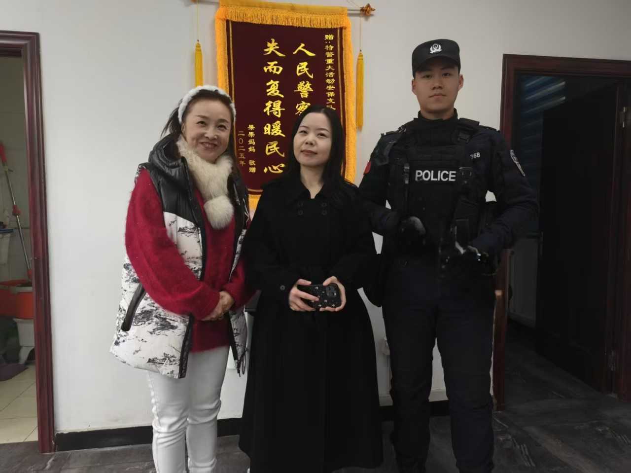 皇冠信用网最高占成_警心暖民心 两日寻回三部“失联”手机