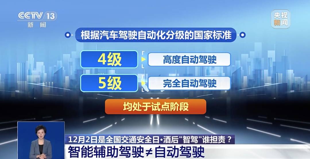 皇冠信用網代理登3_连续两晚皇冠信用網代理登3，重庆同一隧道！这两人的“神操作”看呆交警