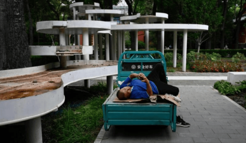 皇冠信用網网址_国家大事皇冠信用網网址，与月薪3000元的我们有什么关系？