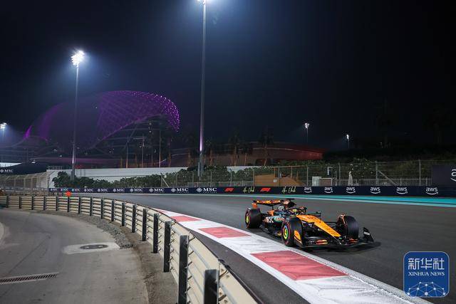 比利时足球
_F1 | 布扎比大奖赛排位赛:维斯塔潘夺得杆位