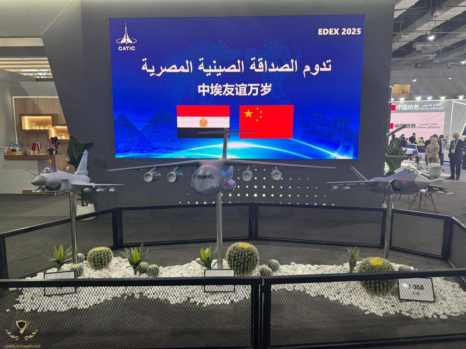 怎么弄皇冠信用网_埃及空军大换装怎么弄皇冠信用网，将接收歼-10C、歼-35和运油-20？彻底鸟枪换炮？