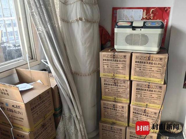 怎么开皇冠信用網会员
_一市民家中两月用水2203吨怎么开皇冠信用網会员
,水费1.5万余元,经查系表内漏水,还需缴费5600余元