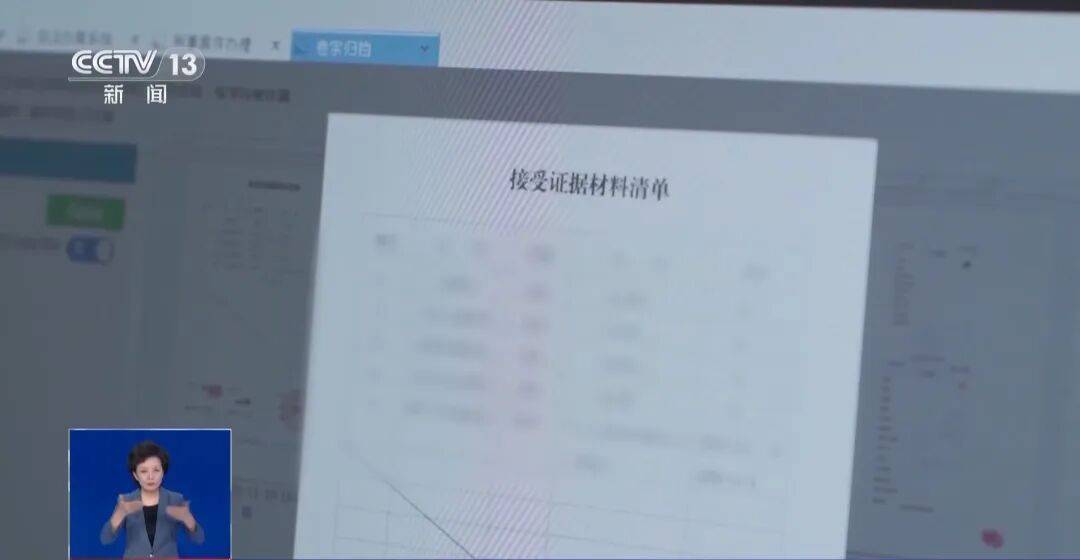 皇冠信用网会员开户申请_撕下“警察”标识皇冠信用网会员开户申请，露出“保安”两个字！警方披露案情→