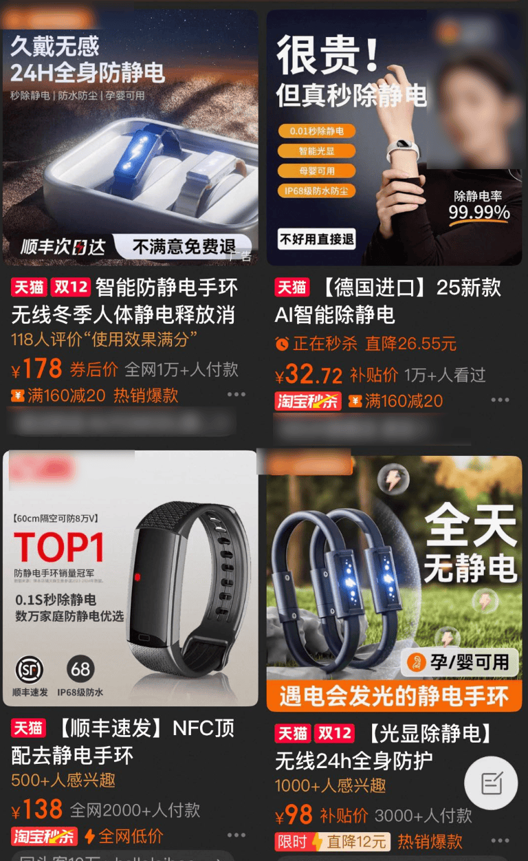 皇冠信用网怎么注册_别买那些防静电神器了皇冠信用网怎么注册，真正的克星只需要一面墙