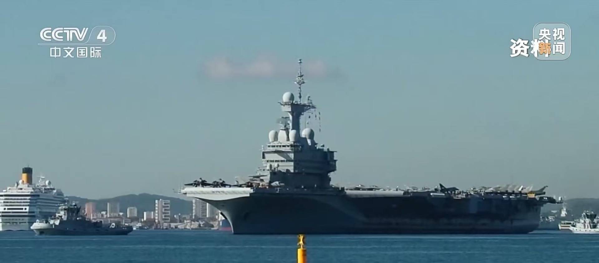 体育皇冠信用网_最新！马克龙：法国要建一艘新航母体育皇冠信用网，替代现役的“戴高乐”号航母