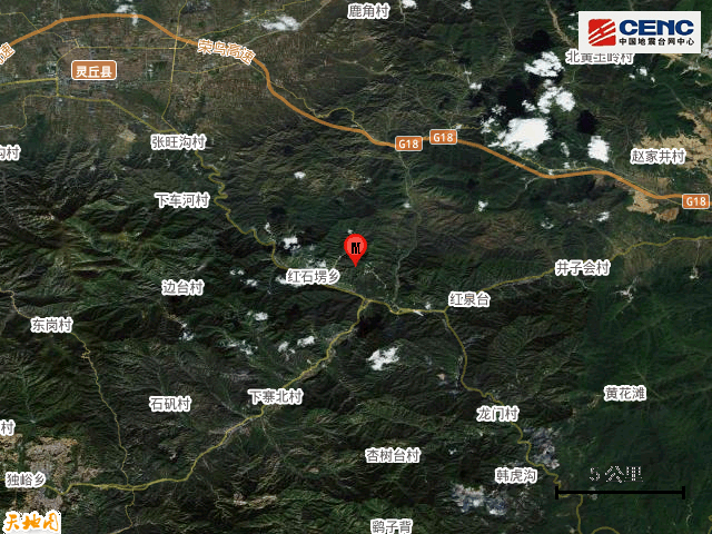 体育皇冠信用网站_山西大同市灵丘县发生4.2级地震体育皇冠信用网站,震源深度8公里
