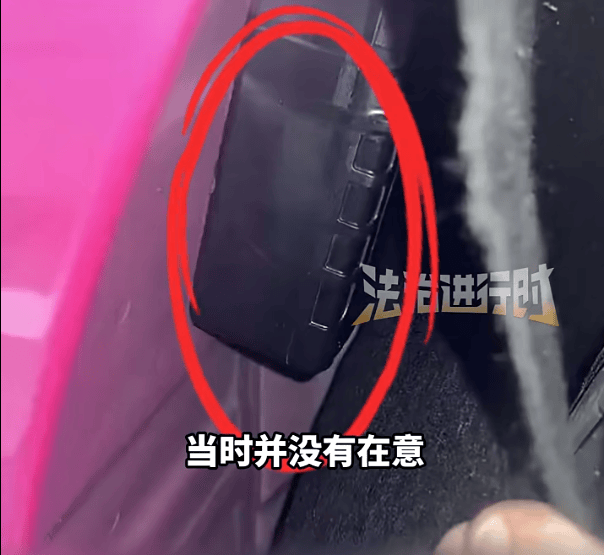 皇冠足球管理平台出租_江苏一女车主发现汽车轮毂内被安装跟踪器皇冠足球管理平台出租，男子试图拿走跟踪器时被抓获；警方：女车主获赔6000元，涉事男子被拘留