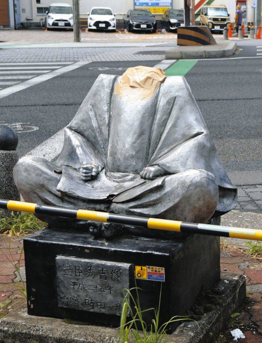 皇冠足球平台代理申请_日本名古屋市丰臣秀吉雕像8月“被斩首”皇冠足球平台代理申请,嫌犯找到了:一名警察涉案