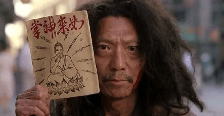 体育皇冠信用网_香港演员袁祥仁去世体育皇冠信用网，享年69岁，曾出演《太极张三丰》，在《功夫》中推销“如来神掌”