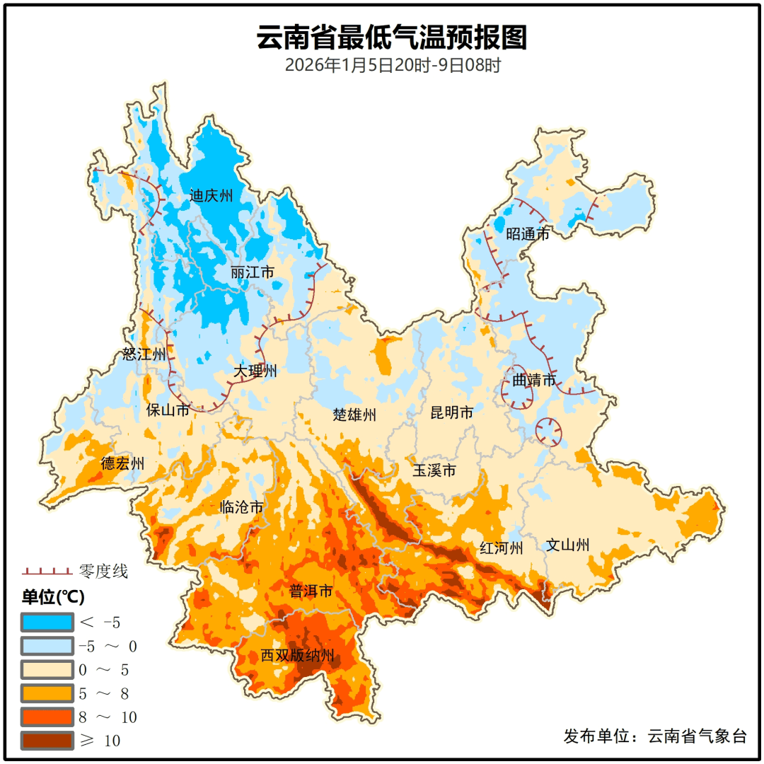 信用网皇冠申请注册_最高降温超10℃！昆明告别蓝天信用网皇冠申请注册，这些地方可能下雪