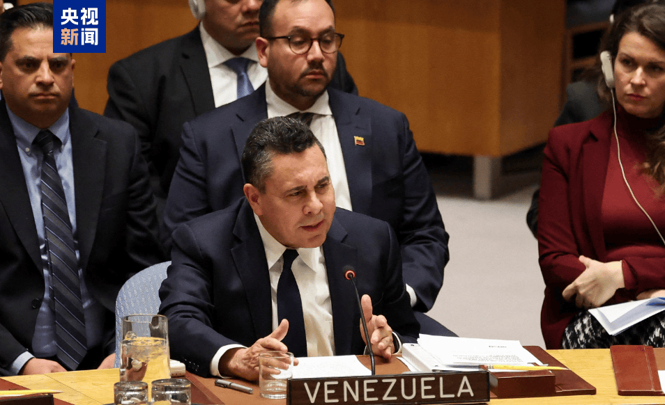 皇冠信用网在线开户_视频丨遭美强行控制后首次出庭皇冠信用网在线开户,马杜罗:我无罪