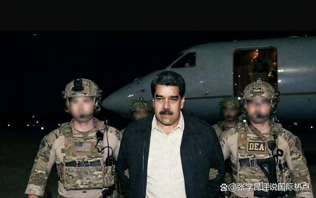 皇冠代理登入
_马杜罗肯定没想到皇冠代理登入
,“内鬼”竟是她?特朗普一句话,曝出斩首内幕