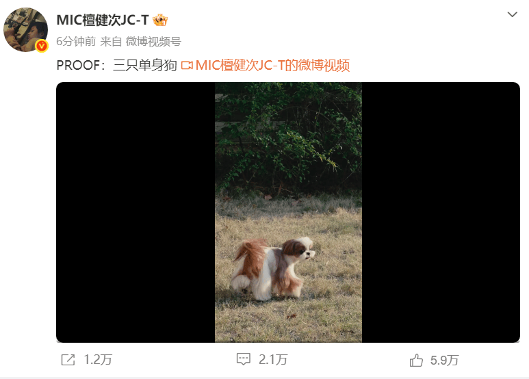 welcome皇冠注册_刘一诺回应与檀健次恋情:在一起过welcome皇冠注册,已分手