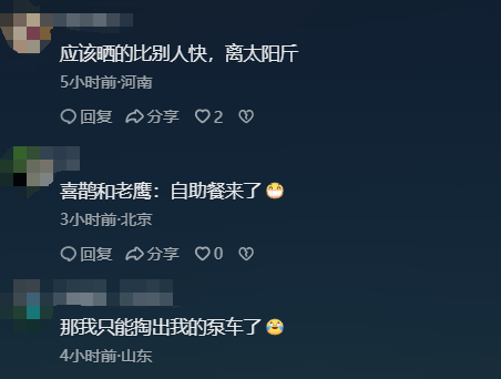 皇冠信用网登1_为防止小狗偷吃皇冠信用网登1,广东男子出动自家吊车半空晒腊肉:风大还干得快