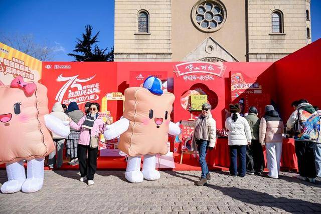 皇冠信用网
_青岛将发放超11亿元“消费大礼包”皇冠信用网
!2026“购在中国·乐购青岛”迎新消费季启动