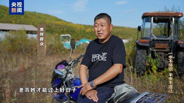 皇冠会员开户
_反腐大片|大搞亦官亦商皇冠会员开户
,陈洪生花国家的钱种万亩“贪腐林场”