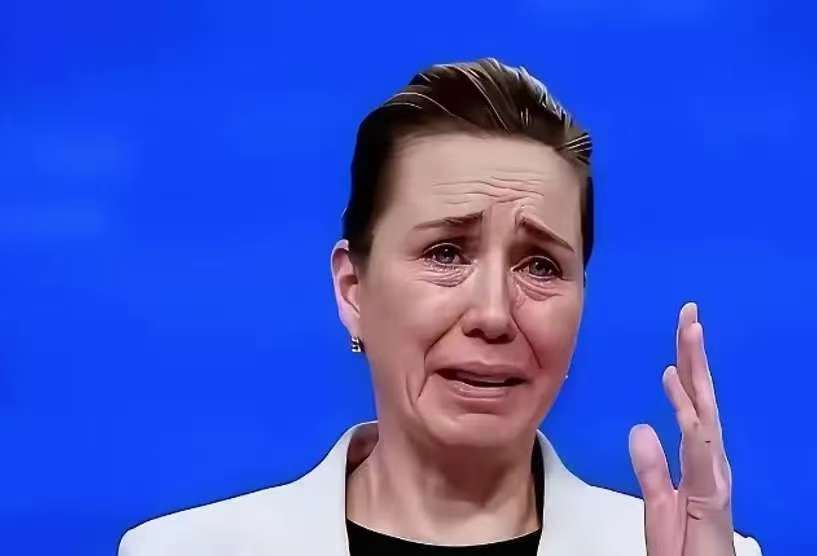 电竞足球_彻底傻眼！丹麦女首相哭晕：防了俄罗斯半天电竞足球，转头被美国捅刀