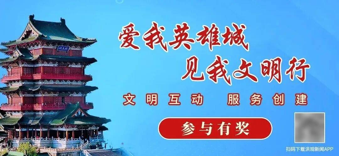 怎么申请皇冠信用网_山西长治一小米SU7冲进寿衣店怎么申请皇冠信用网，店主：寿衣店受到一定程度损毁，目前已闭店；交警：确有一起涉小米汽车交通事故