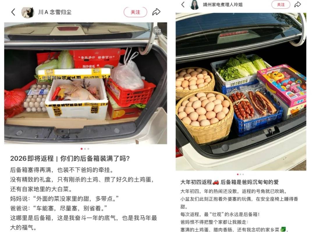 皇冠足球直播_30余人欢聚2小时各自离去皇冠足球直播，男子回看监控：无法用言语表达