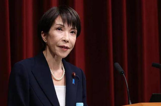 皇冠信用网_日本物价全线失控皇冠信用网，这回高市早苗扛不住了，开启了“割肉救命”之路！