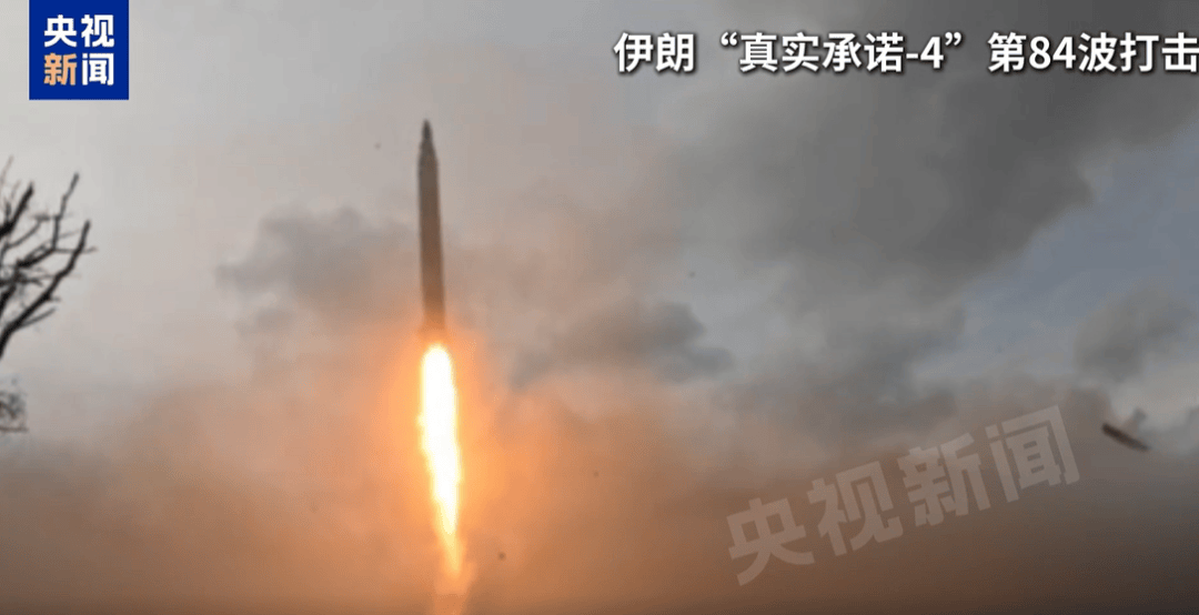 亚洲杯盘口网站_刚刚亚洲杯盘口网站,伊朗导弹再袭美军基地,“数架加油机被摧毁或重创”!伊朗已动员超过100万名作战人员,警告打击以色列及多国钢铁厂